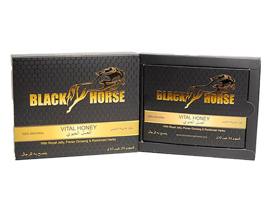 Black Horse Vital Herbal Malaysian paste For Men 24x10 gm